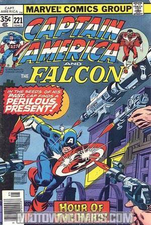 Captain America Vol 1 #221