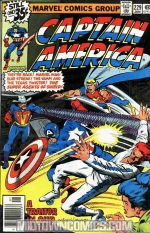 Captain America Vol 1 #228