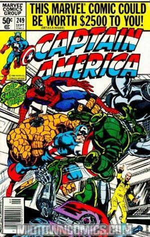 Captain America Vol 1 #249