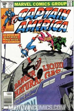 Captain America Vol 1 #252