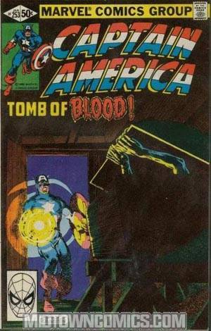 Captain America Vol 1 #253