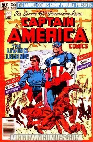 Captain America Vol 1 #255