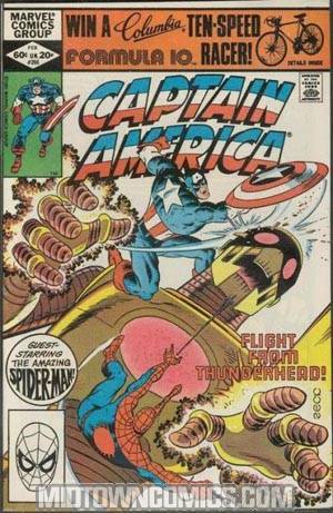 Captain America Vol 1 #266