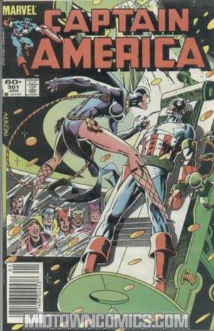 Captain America Vol 1 #301