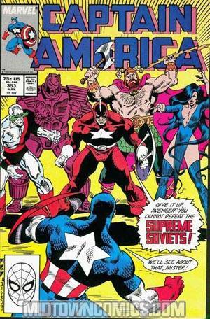 Captain America Vol 1 #353
