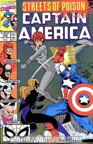 Captain America Vol 1 #376