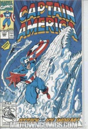 Captain America Vol 1 #384
