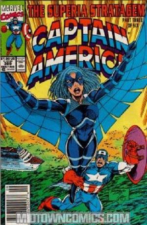 Captain America Vol 1 #389