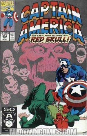 Captain America Vol 1 #394