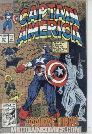 Captain America Vol 1 #397