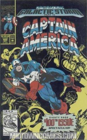 Captain America Vol 1 #400