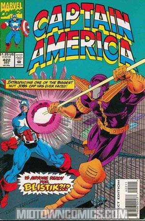 Captain America Vol 1 #422