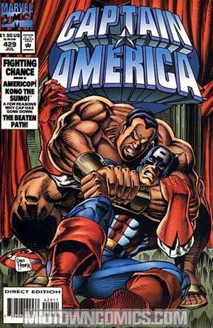 Captain America Vol 1 #429