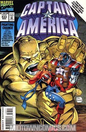 Captain America Vol 1 #433