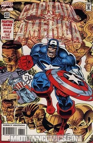 Captain America Vol 1 #437