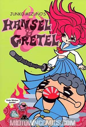 Junko Mizunos Hansel And Gretel GN