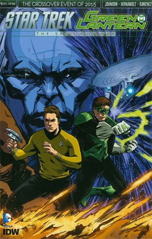 Star Trek Green Lantern #1 Cover D Variant Garry Brown Subscription Cover RECOMMENDED_FOR_YOU