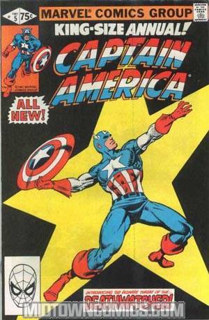 Captain America Vol 1 Annual #5