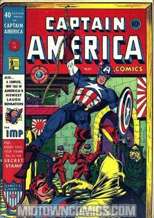 Captain America Comics #14