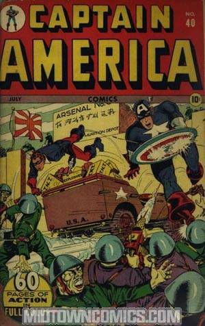 Captain America Comics #40