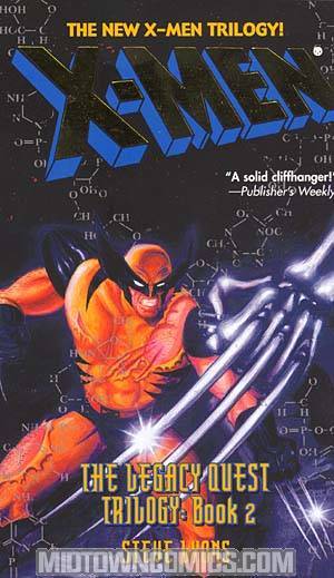 Out of Print - X-Men The Legacy Quest Trilogy Book 2 MMPB