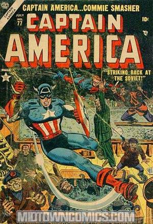 Captain America Comics #77