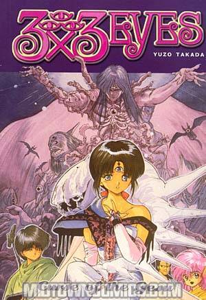 3x3 Eyes Vol 2 Curse Of The Gesu TP 2nd Ed