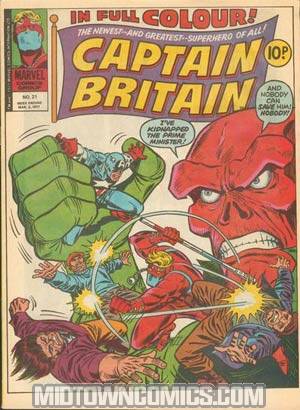 Captain Britain #21