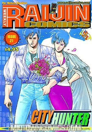 Raijin Comics #21
