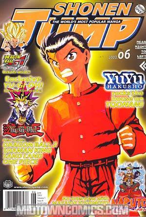 Shonen Jump Vol 1 #6 June 2003