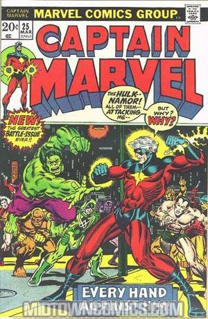 Captain Marvel Vol 1 #25 Cover A 1st Ptg