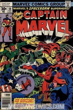 Captain Marvel Vol 1 #50