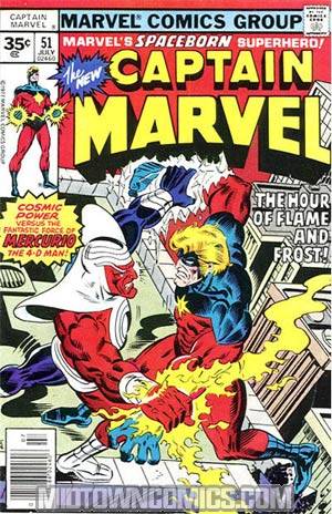 Captain Marvel Vol 1 #51 Cover B Variant Edition