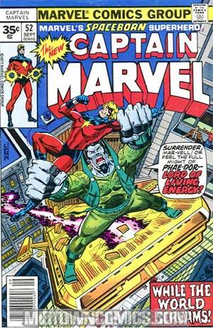 Captain Marvel Vol 1 #52 Cover B Variant Edition