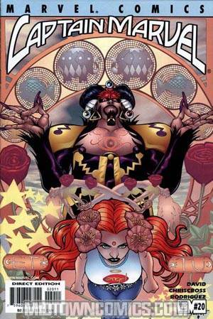 Captain Marvel Vol 3 #20