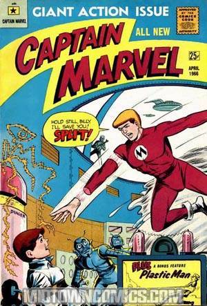 Captain Marvel (MF Enterprises) #1