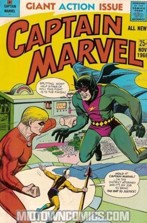 Captain Marvel (MF Enterprises) #4