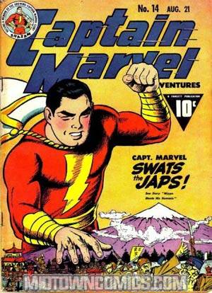 Captain Marvel Adventures #14