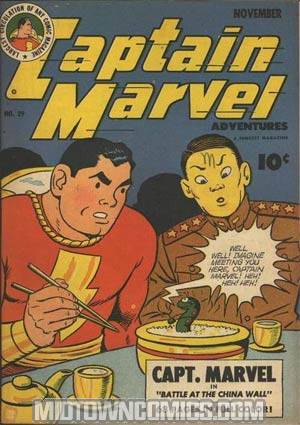 Captain Marvel Adventures #29