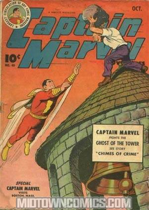 Captain Marvel Adventures #40