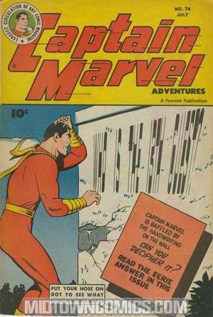 Captain Marvel Adventures #74