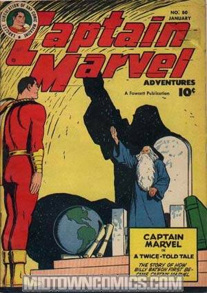 Captain Marvel Adventures #80