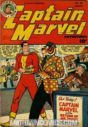 Captain Marvel Adventures #82