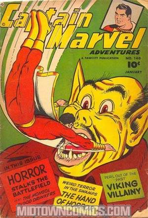 Captain Marvel Adventures #140