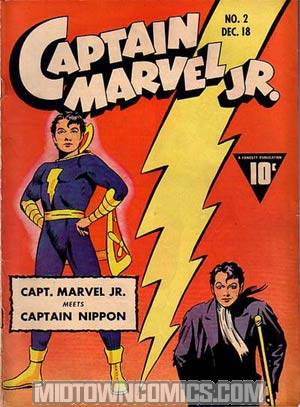 Captain Marvel Jr. #2