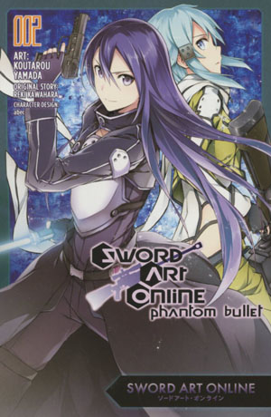 Sword Art Online Progressive Barcarolle of Froth, Vol. 2 (manga) (Sword Art  Online Progressive Barcarolle of Froth (manga) #2) (Paperback)