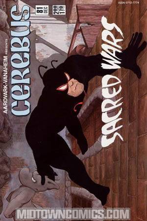 Cerebus The Aardvark #81