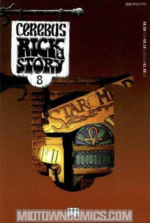 Cerebus The Aardvark #227