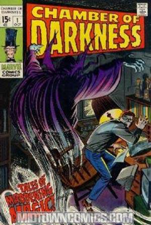 Chamber Of Darkness #1