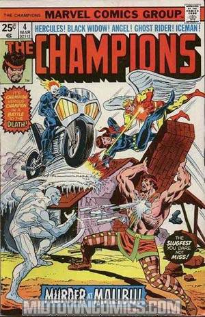 Champions (Marvel) #4